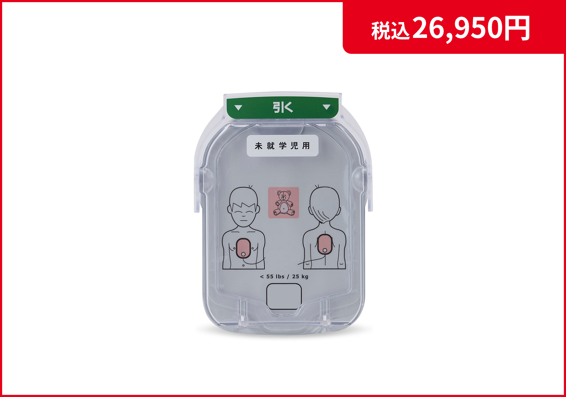 M5072A