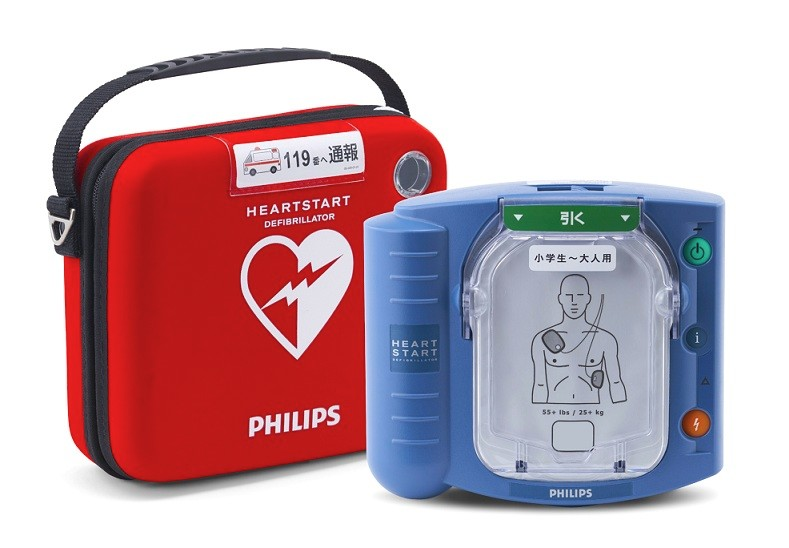 AED
