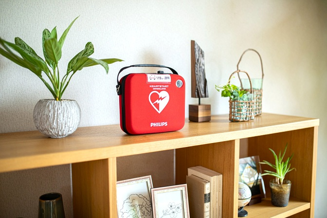 choice AED