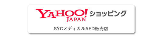 Yahoo!