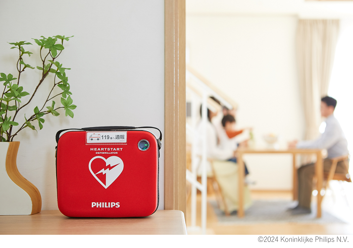 ※Philips社製 家庭用AED