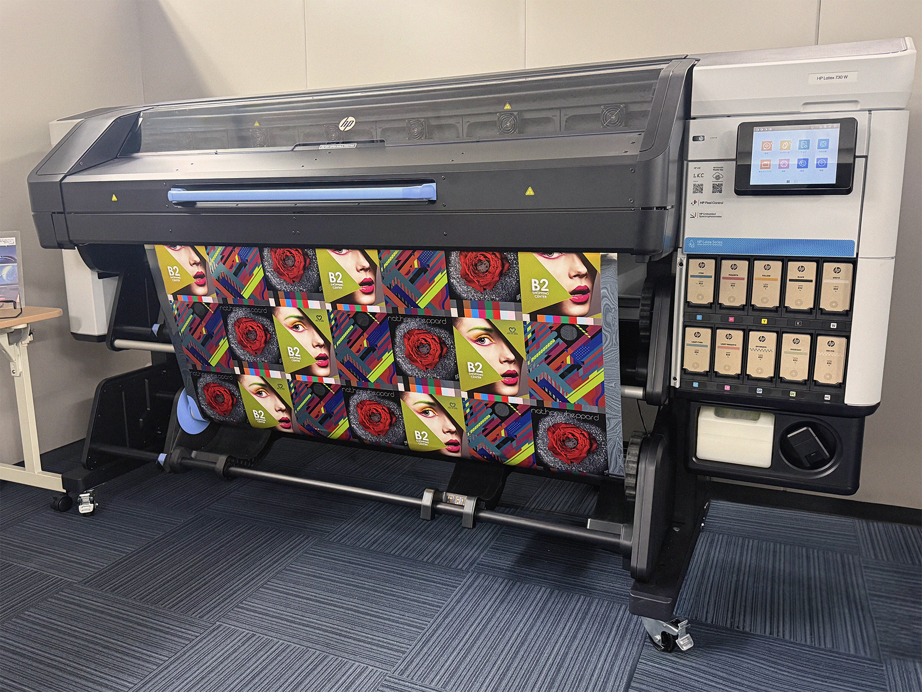 ※プリンター展示デモ機：HP Latex 730W